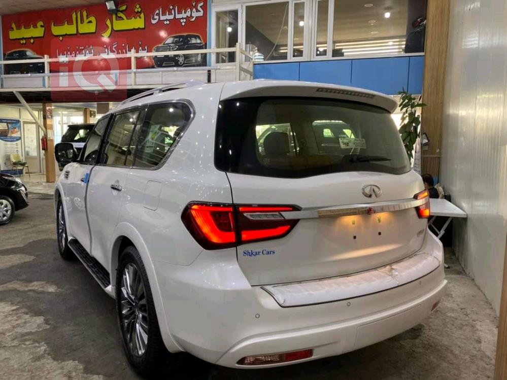 Infiniti QX80